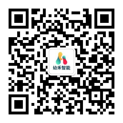 幼禾企微二维码